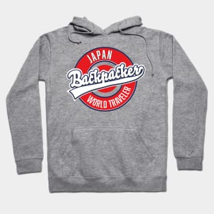 Japan backpacker world traveler Hoodie